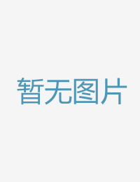 被親戚兩名淫蕩小欧美黄色一级视屏